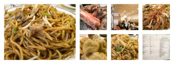 chino-de-plaza-de-espac3b1a